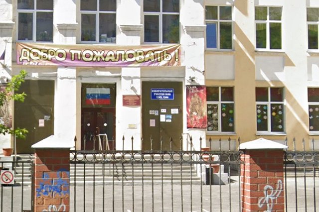 Екатеринбуржцы ополчились на родителей школьников из-за машин