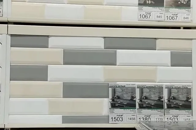 Владелец «Леруа Мерлен» продает бизнес в России