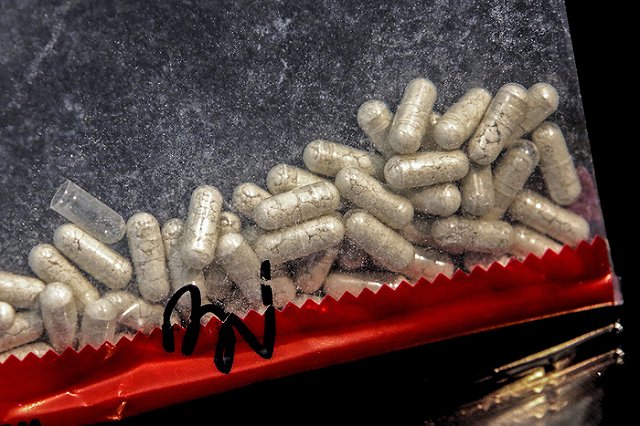 В Химках поймана женщина с героином на два миллиона рублей