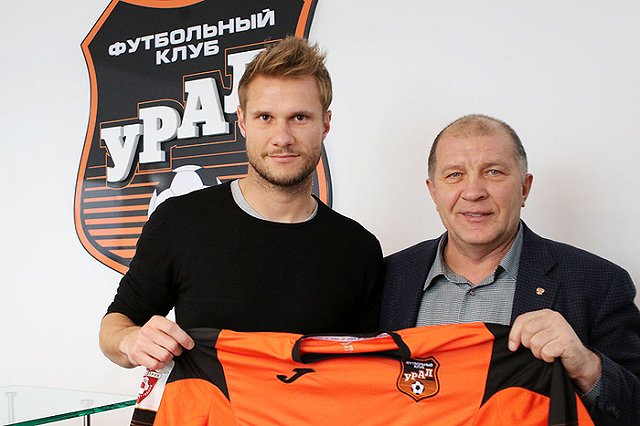 Игрок «Урала» сравнил Украину с Европой