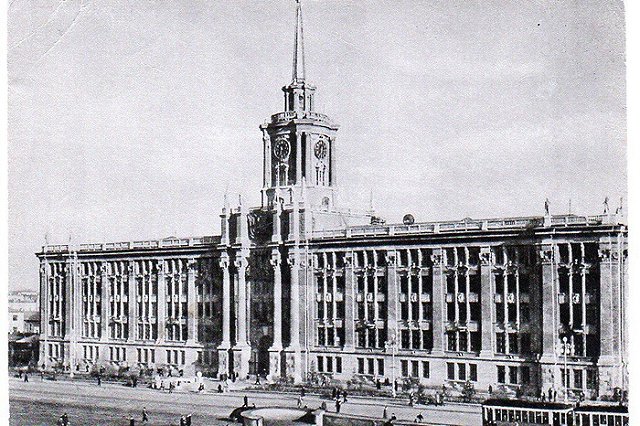 Жителям Екатеринбурга раздадут разрешение на фотосъемку в закрытом Свердловске