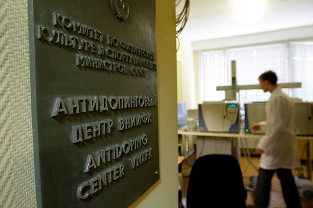 Два десятка российских спортсменов получили право принимать допинг