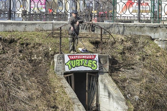 В Екатеринбурге вновь исчезла табличка Черепашек ниндзя