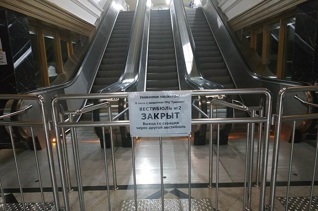 Пенсионеры Екатеринбурга заявили о потере льготных поездок по «Е-карте»