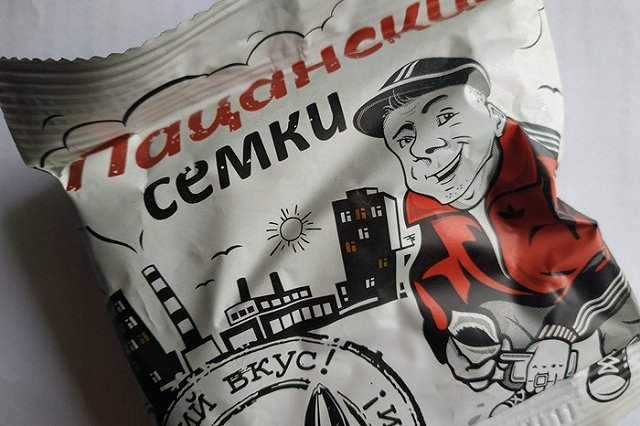 Составлен рейтинг российских городов — любителей семечек