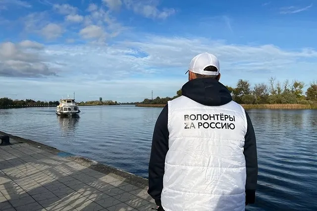 Администрация Херсонской области перемещена из Херсона на левобережную часть