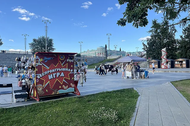 В Екатеринбурге хотят перенести дату празднования Дня города