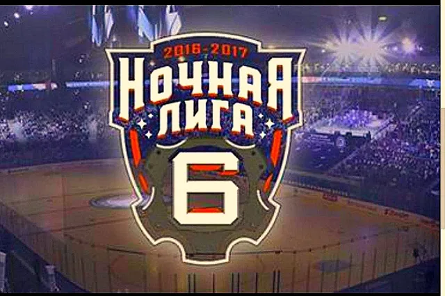 Наши игроки стали самыми титулованными на любительском чемпионате страны