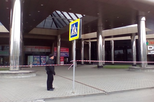 Отель Hilton в Екатеринбурге «заминировал» экс-сотрудник компании «Труба дело»