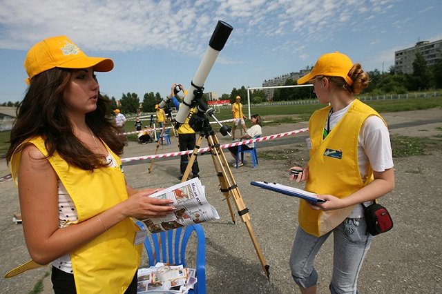 Ученые не подтверждают, что в Екатеринбурге упал метеорит