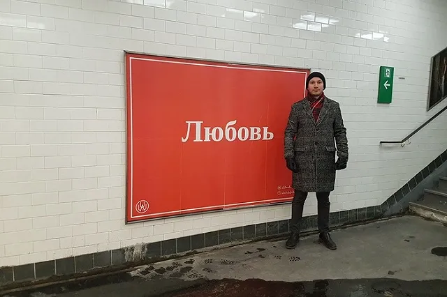 Депутат Боровик заранее высказал свое мнение о фильме про Собчак