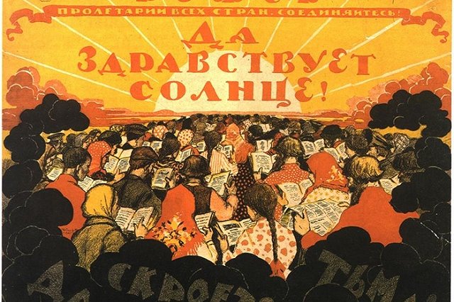 Битва за бюджетное место: получить высшее образование бесплатно станет сложнее?