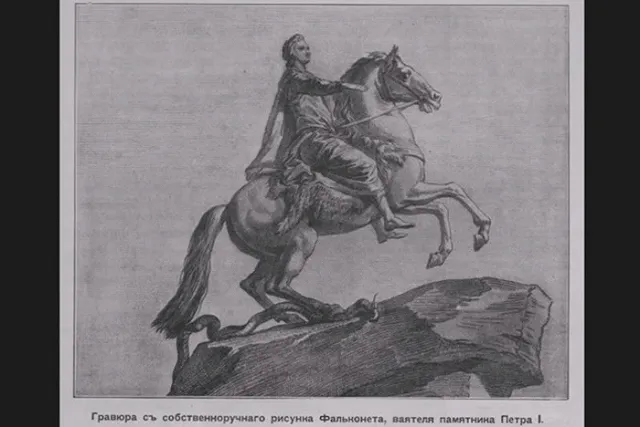 Русскую литературу в подконтрольных Киеву школах изучали как иностранную