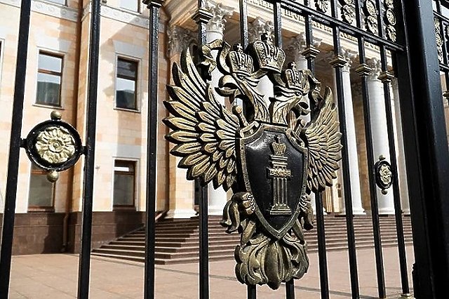 Гендиректора уральской компании включили в базу розыска МВД