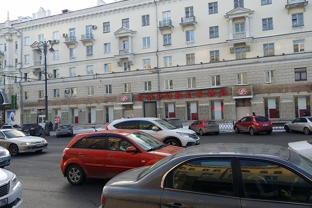 Свердловская область вошла в топ-10 регионов с самым большим автопарком