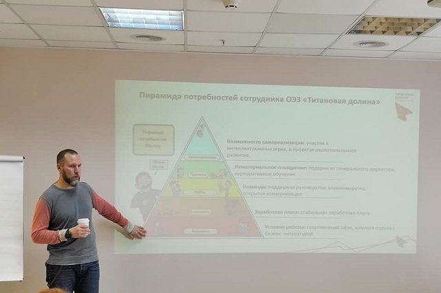 Суд ужесточил меру пресечения главе «Титановой долины», который обвиняется в получении взятки