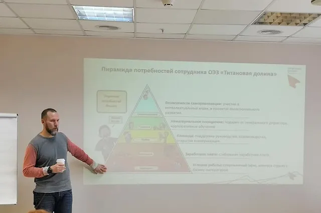 Суд ужесточил меру пресечения главе «Титановой долины», который обвиняется в получении взятки