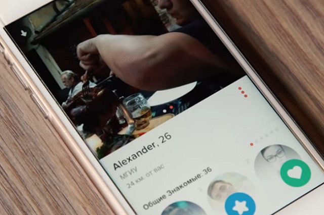 В Екатеринбурге разоблачили «американца», который влюбился в пенсионерку