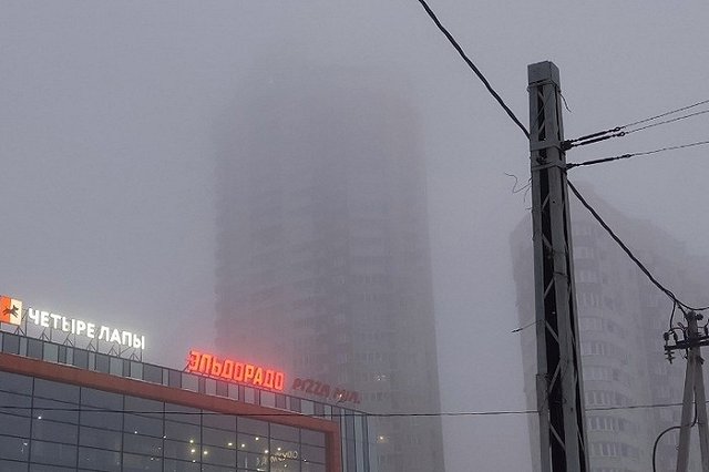 Свердловские синоптики выпустили предупреждение из-за смога