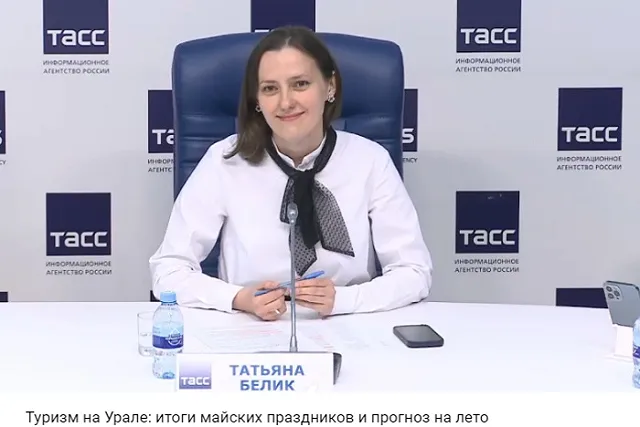 «Muslim friendly». Туроператоры рассказали, кто из иностранцев выбирает Урал для туропоездок