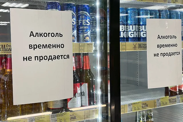 Власти Екатеринбурга будут бороться за трезвость вместе с РПЦ