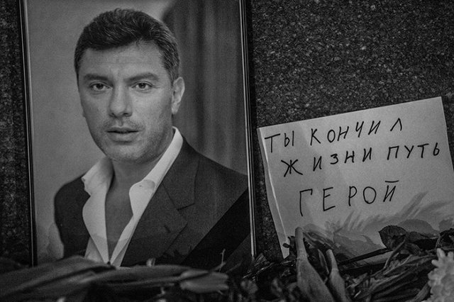 Власти согласовали пикет памяти Немцова в Екатеринбурге