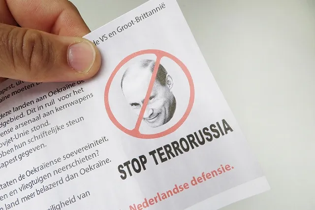 Украинский десант: гопак за ассоциацию с ЕС нервирует голландцев