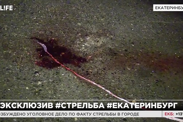 Олег Шишов заявил, что не жалеет о применении оружия