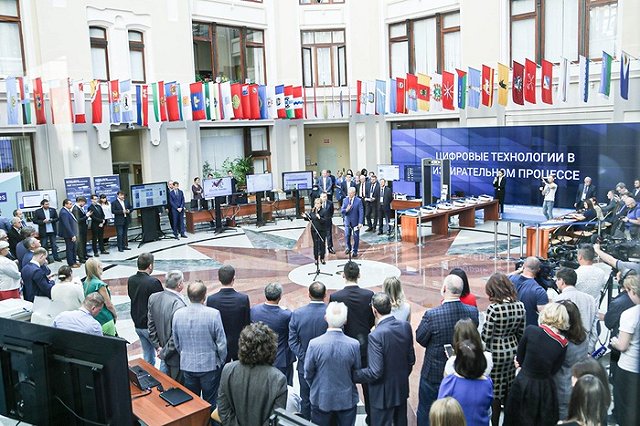 Появились версии нападения на Памфилову