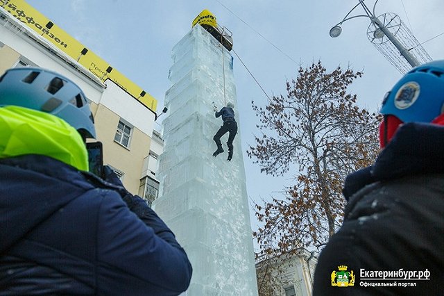 «Антарктида, пока!». Ледовый городок на площади 1905 года закрылся