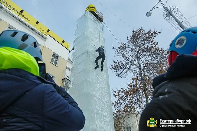 «Антарктида, пока!». Ледовый городок на площади 1905 года закрылся