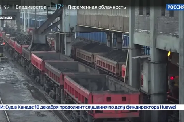 Эксперт: Климатическая повестка — это перераспределение мировых богатств