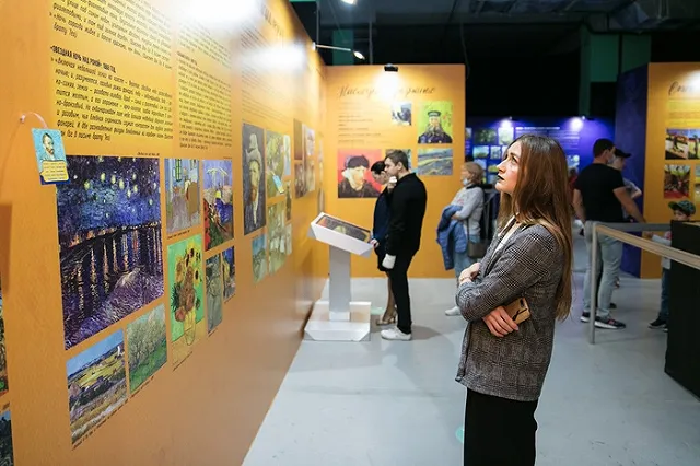 «Ван Гог», которого вы еще не видели