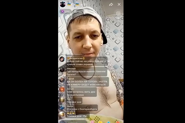 В Екатеринбурге арестовали чоповца, якобы отрезавшего уши российским солдатам