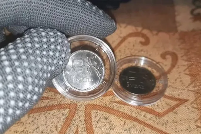 Историк Андрей Ермоленко: Обращайте внимание на монеты с браком