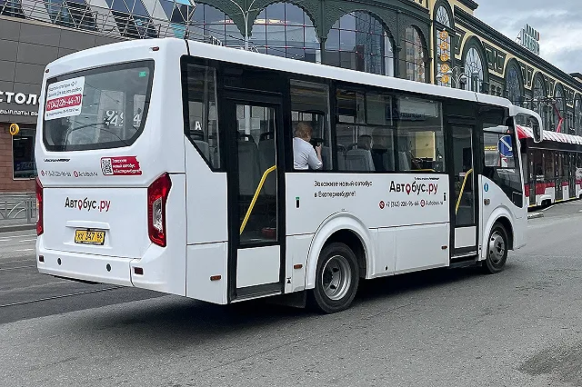 Два автобуса в Екатеринбурге завтра изменят свои маршруты