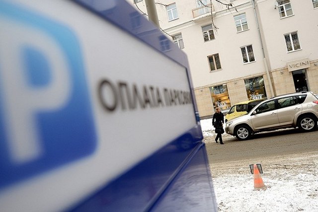Налоговики борются с паркоматами в Екатеринбурге
