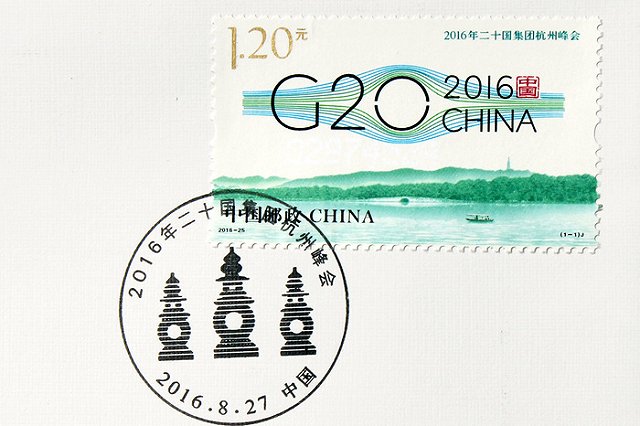 В Кремле прокомментировали возможность возвращения России в G8