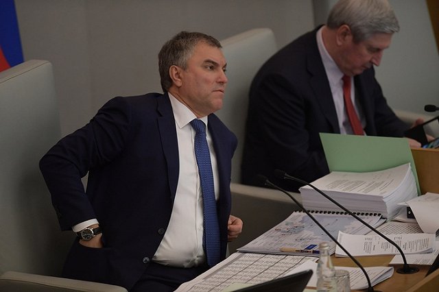 Закон о бессрочной приватизации жилья принят Госдумой