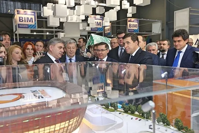 На главной площадке саммита для 20 президентов в Екатеринбурге заминка