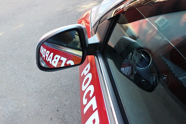 В Екатеринбурге Росгвардия задержала мужчину, похитившего в парке сумку у ребенка