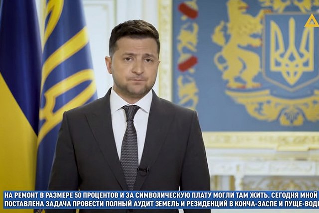 Зеленский заявил, что украинцы и россияне не являются одним народом