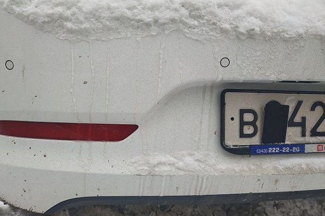 В Екатеринбурге начали штрафовать экономных автохамов. Что они сделали?