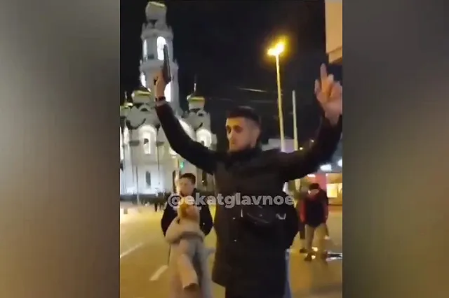 Стало известно, как видео со стрельбой у храма в Екатеринбурге попало в сеть