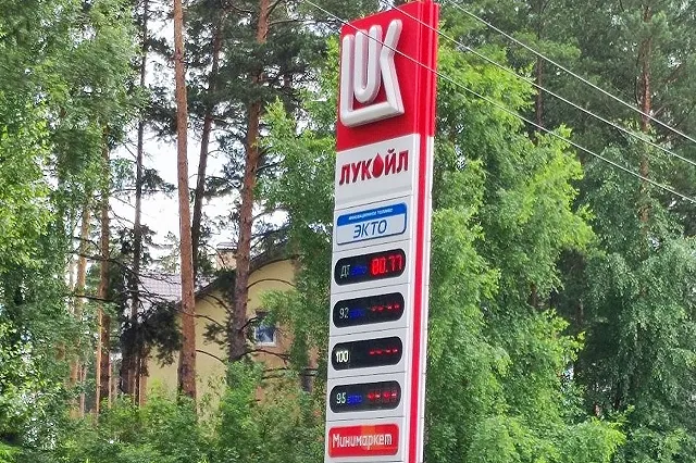 Стало известно, где можно узнать о наличии бензина и очередях на заправках