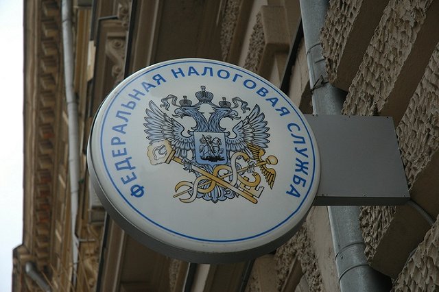 Более трехсот россиян отчитались о доходах свыше миллиарда рублей