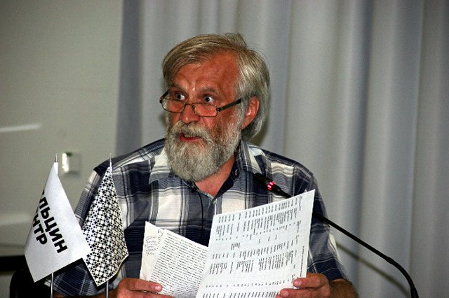 «Большому террору 80 лет!». Лекция Алексея Мосина о фальсификациях НКВД