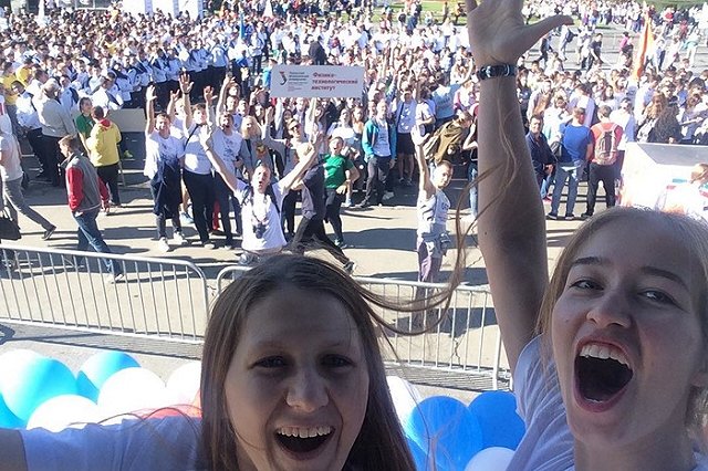 По улицам Екатеринбурга пробежали более 47 тысяч человек