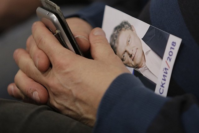 «Яблоко» предложило создать демократическую коалицию на выборах в ЕГД