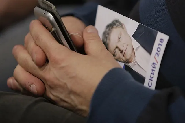 «Яблоко» предложило создать демократическую коалицию на выборах в ЕГД